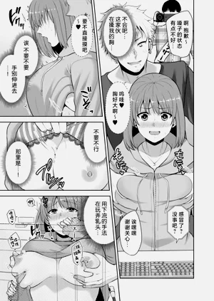 第41頁圖