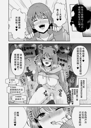 第46頁圖
