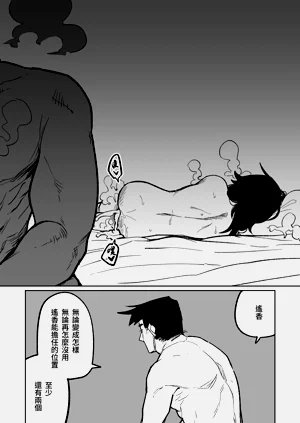 第16页图