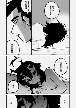 第17页图