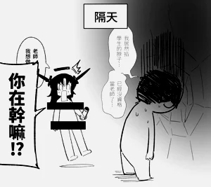 第18页图