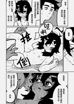 第2页图