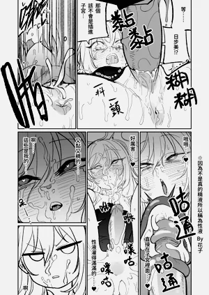 第13頁圖