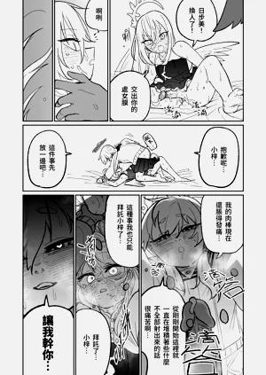 第14頁圖