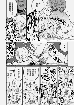 第15頁圖
