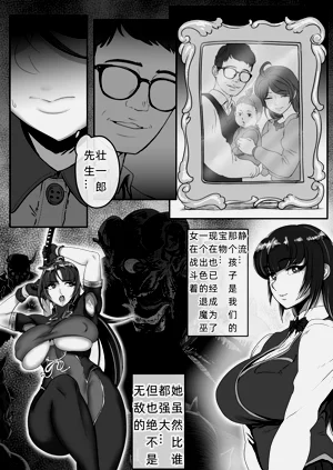 第14頁圖