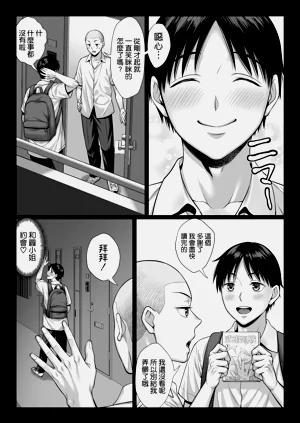 第11頁圖
