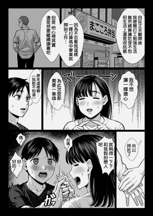 第24頁圖