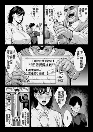 第33頁圖