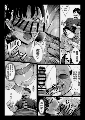 第42頁圖