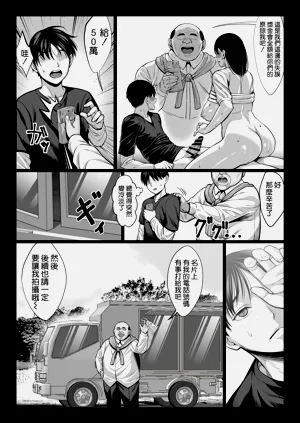 第48頁圖