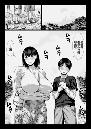 第49頁圖