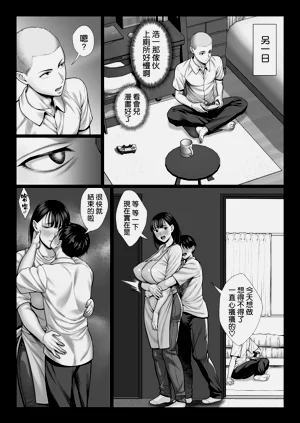第65頁圖