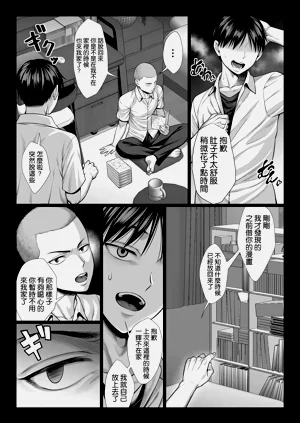 第68頁圖