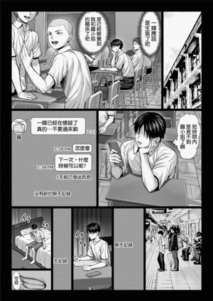 第69頁圖