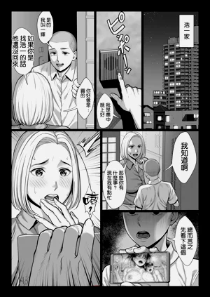第88頁圖