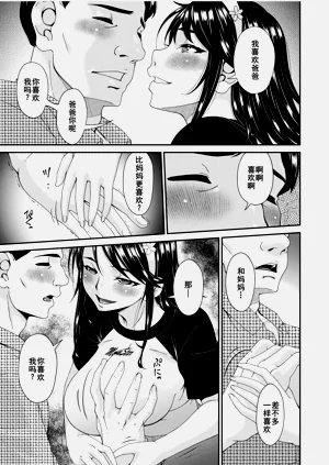 第115页图