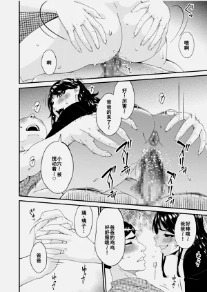 第124页图