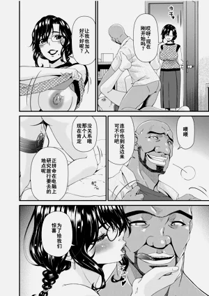 第147页图