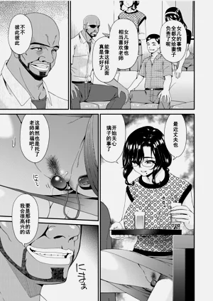 第92页图