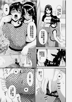 第96页图
