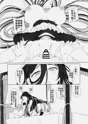 第21页图