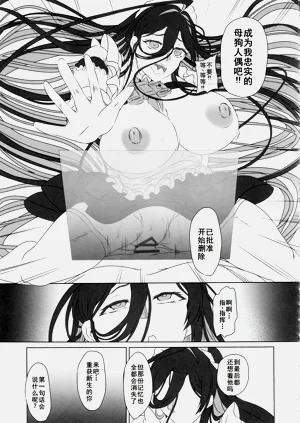 第28页图