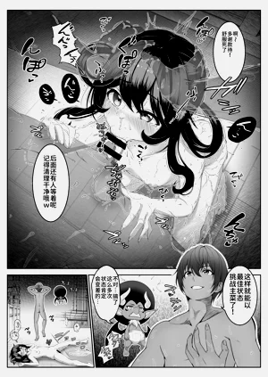 第108頁圖