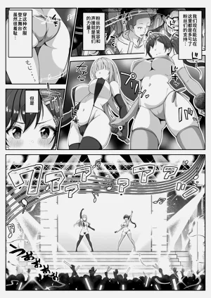 第111頁圖