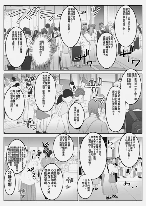 第114頁圖