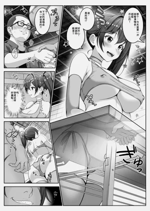 第115頁圖