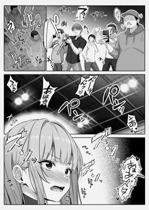 第128頁圖