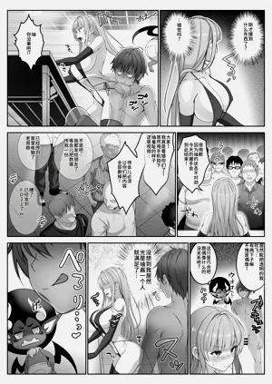 第133頁圖