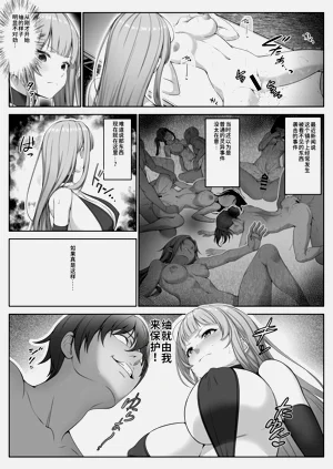 第134頁圖