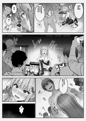 第137頁圖