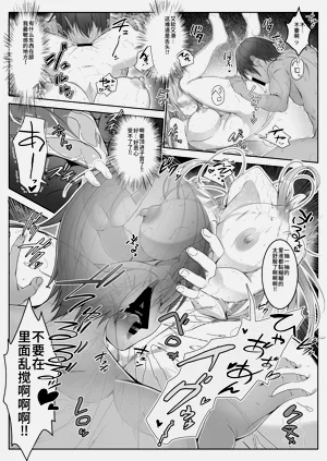 第138頁圖