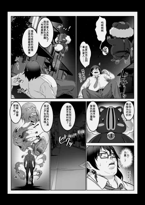 第17頁圖