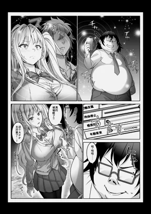 第20頁圖