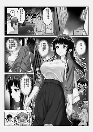 第60頁圖