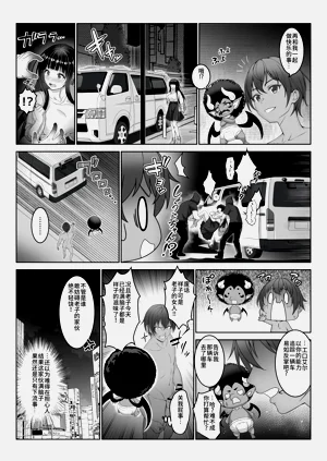 第61頁圖