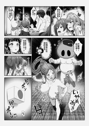 第63頁圖