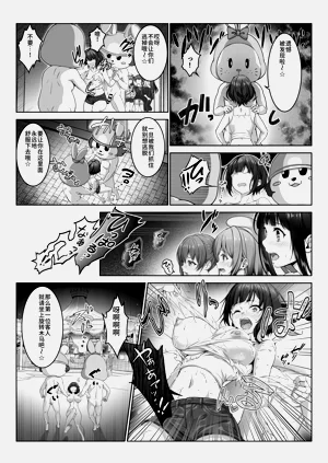第66頁圖