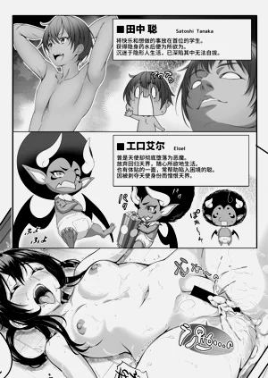第99頁圖
