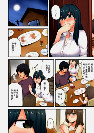 第14页图