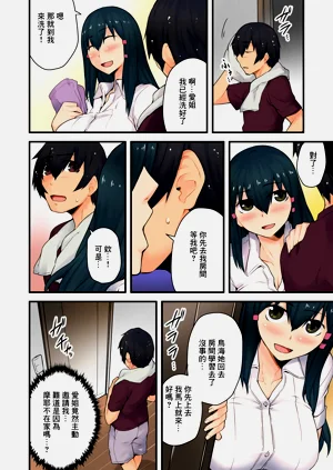 第16页图