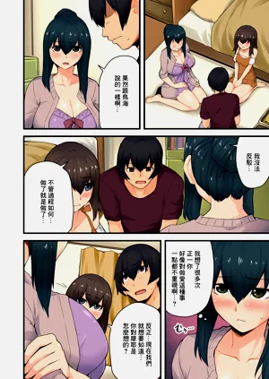第26页图