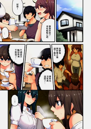 第3页图