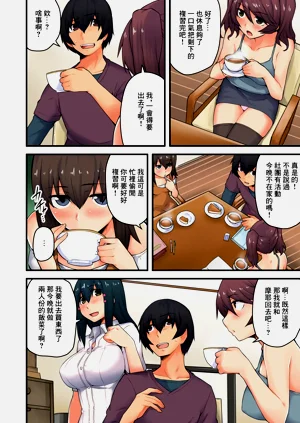 第4页图