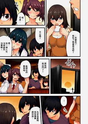 第5页图
