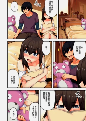 第6页图